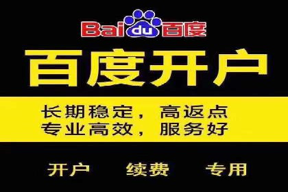 跨界合作信息流广告案例分享